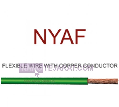 flexible wire with copper conductor